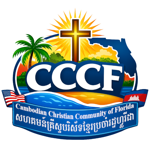 CCCF
